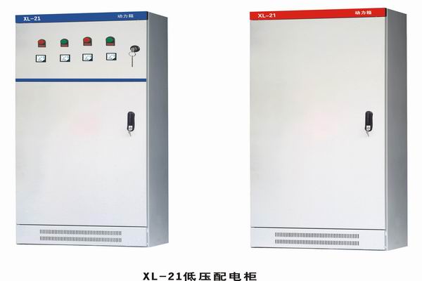 庐山3683配电-3683谈谈防水配电箱检修